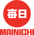 毎日 MAINICHI